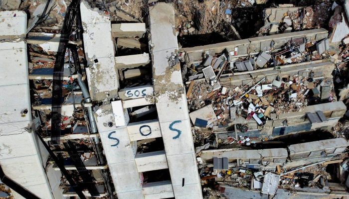 2026-07-04T204933Z_1502801882_RC227MAN1UN1_RTRMADP_3_VENEZUELA-QUAKE.jpg