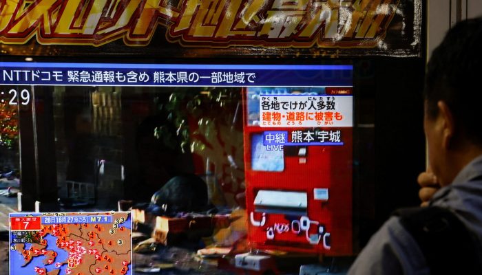 2026-07-28T225747Z_1_LYNXMPEM6R1UK_RTROPTP_4_JAPAN-QUAKE.jpg