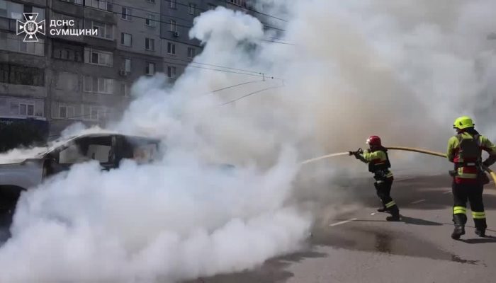Ataques-russos-em-Sumy-na-Ucrania.jpg