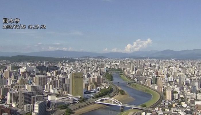 Terremoto-de-magnitude-71-atinge-o-sul-do-Japao.jpeg